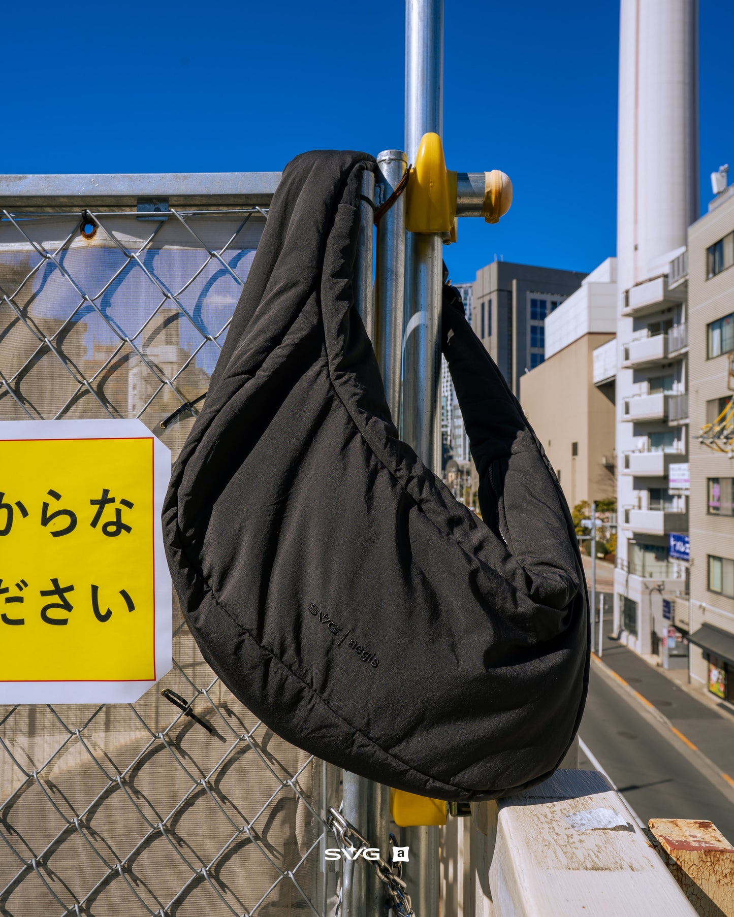 Black Toby Bag V2
