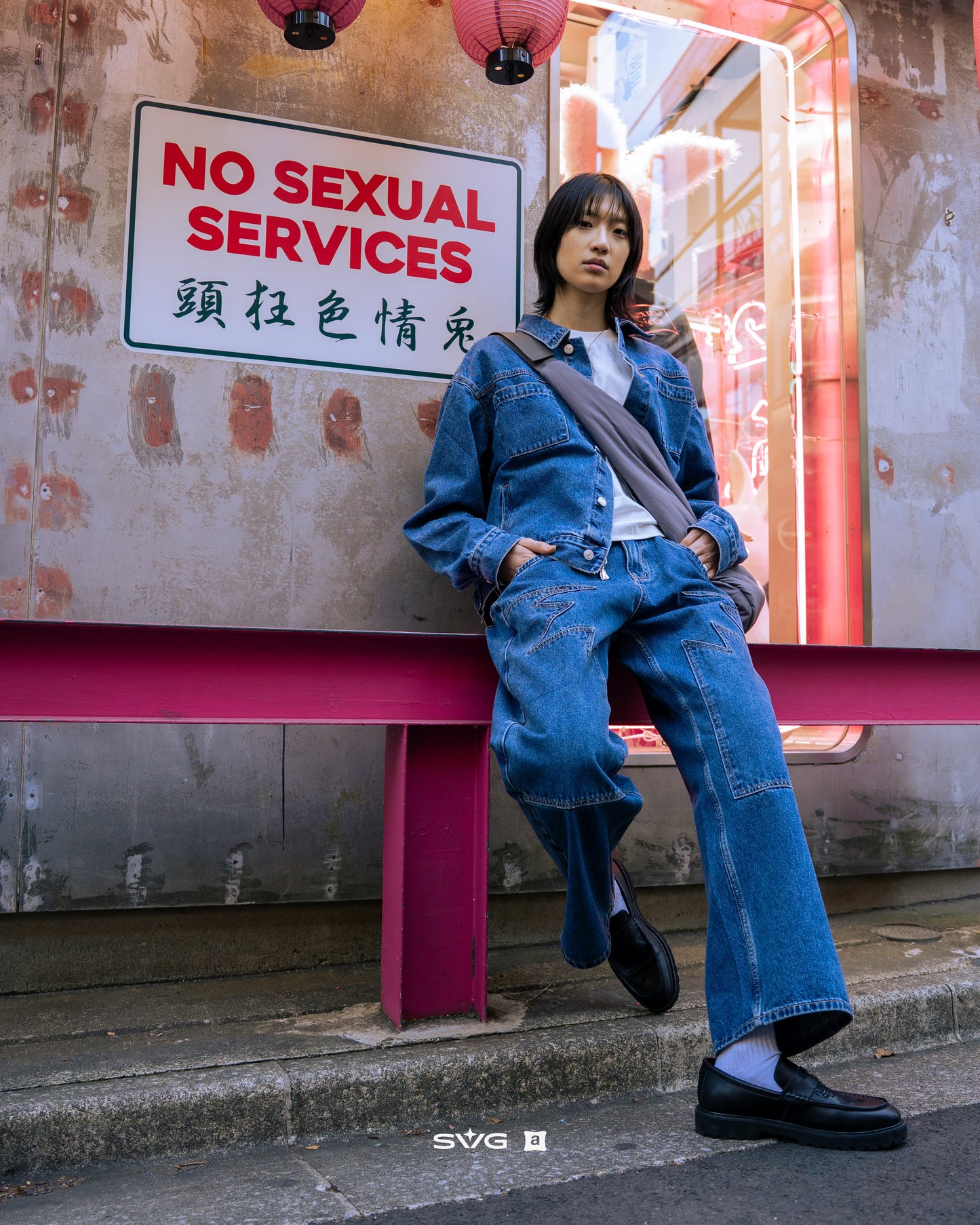 Astral Oyabun Blue Jeans