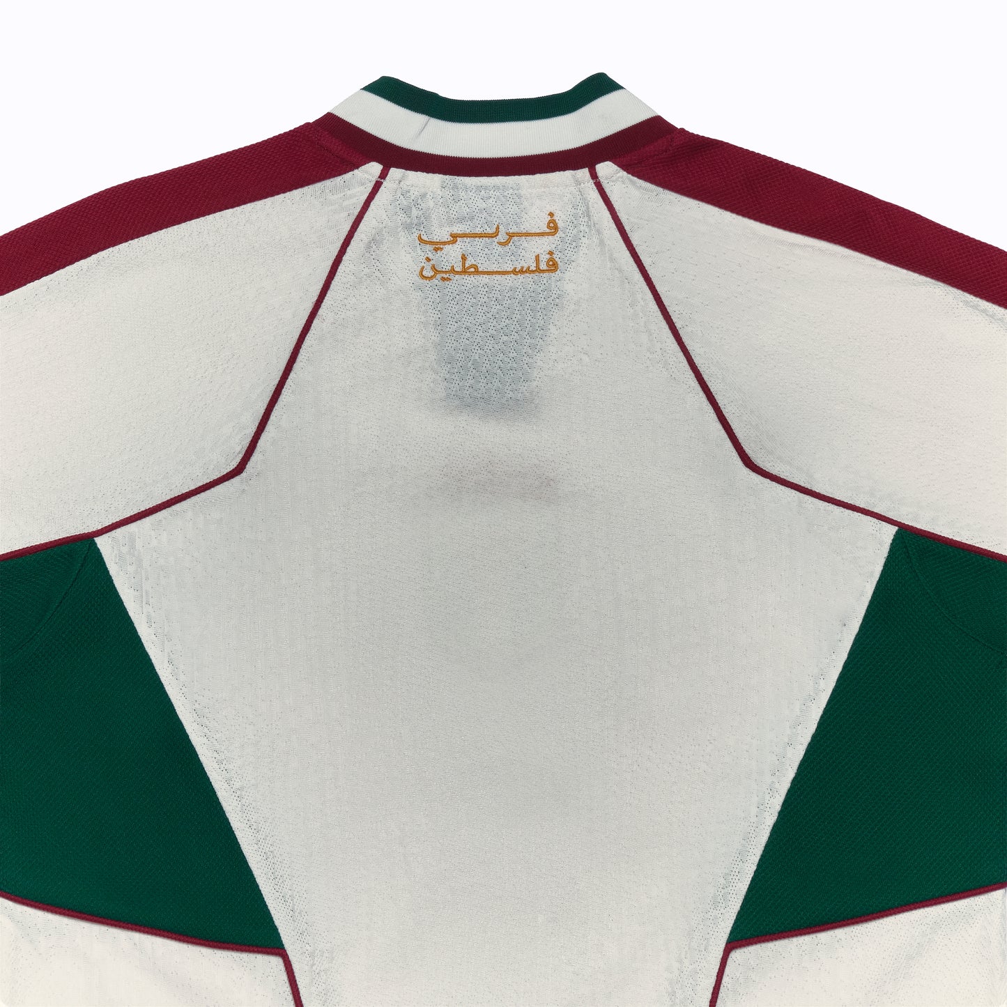 Palestine Homeground Jersey